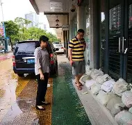 陕西球队奋力抗击，为新胜利铺路