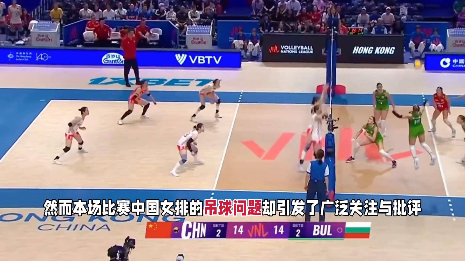 包含中国女排一次失误导致丢分，巴黎主帅愤怒砸战术本！的词条