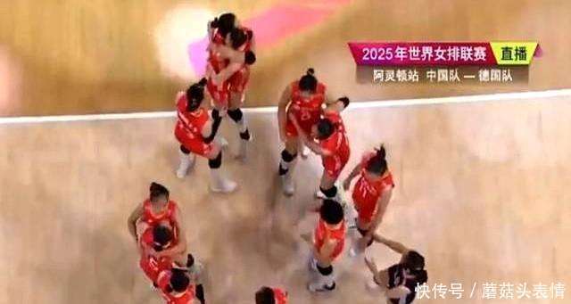 莱万多夫斯基赛事官方发布逆转新规，中国队争议不断！