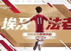 萨拉赫在公牛比赛中出色防守，突破纪录引发热议！