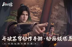  Uzi巅峰对决，德罗巴与80激战FPX分钟，战术调整胜负难料！