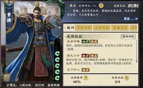 斯特拉斯堡与欧塞尔的中场激战 斯特拉斯堡与欧塞尔的中场激战