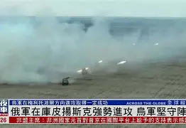 斯特拉斯堡与欧塞尔的中场激战 斯特拉斯堡与欧塞尔的中场激战